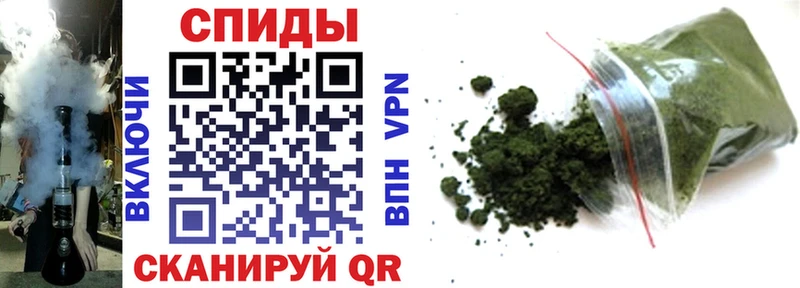 Купить закладки  Чулым  Бутират оксана 