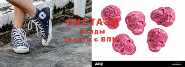 MESCALINE Заводоуковск
