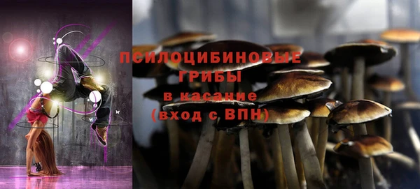 мефедрон мука Заволжье
