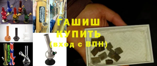 MESCALINE Заводоуковск