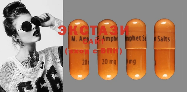 MESCALINE Заводоуковск