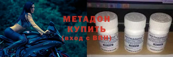 MESCALINE Заводоуковск