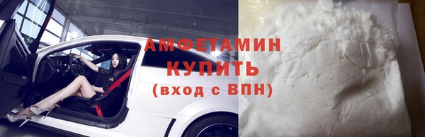 MESCALINE Заводоуковск