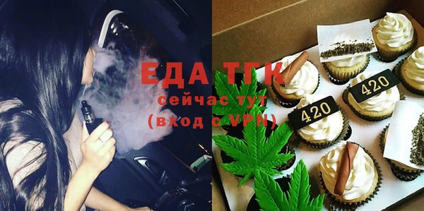 MESCALINE Заводоуковск