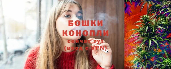 мефедрон мука Заволжье