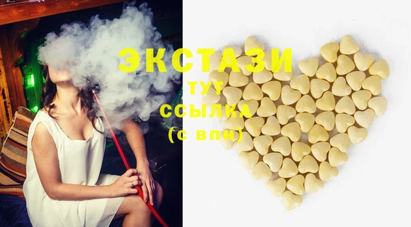 MESCALINE Заводоуковск