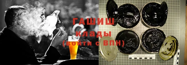 MESCALINE Заводоуковск